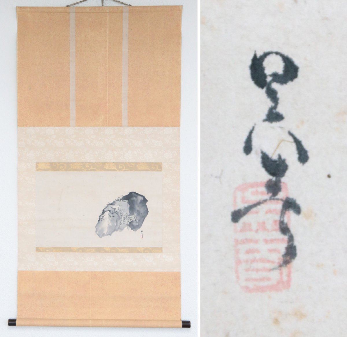 真作 松村呉春 四条派の始祖 水墨岩 紙本軸装 掛軸 書画 日本画 日本美術品 売買されたオークション情報 落札价格 【au  payマーケット】の商品情報をアーカイブ公開