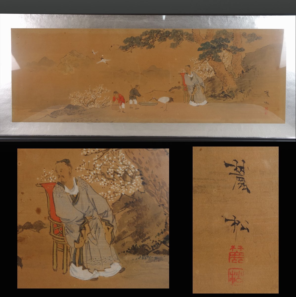 整理品 真作 蔵壷◇『清水麓松 高士鶴図 扁額』 1額 日本画 文人画 四条派 幸野楳嶺に学ぶ 茶掛軸 岐阜県 飛騨高山 美濃大垣  売買されたオークション情報 落札价格 【au payマーケット】の商品情報をアーカイブ公開