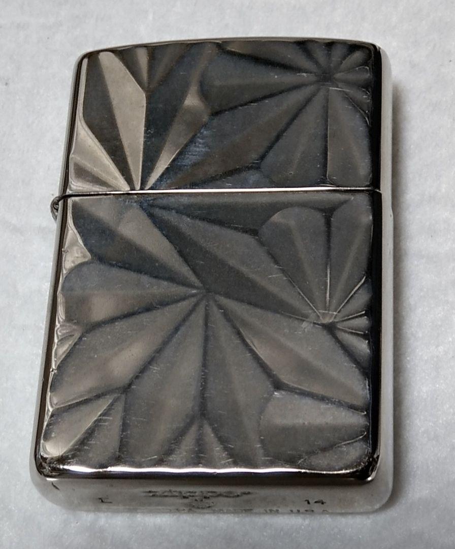 Zippo゜ア―マ―2014年表裏亀甲凹凸柄/インサイド別品/経年