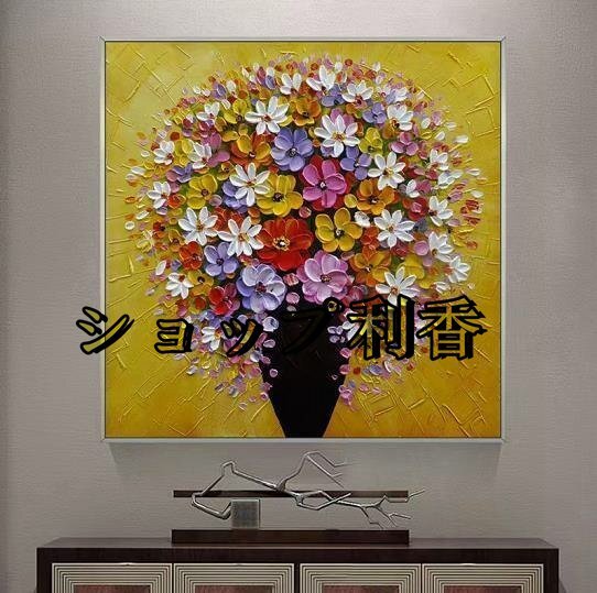 真作 奥谷全弘 油彩「薔薇の花」画 45 5×53cm F10 大阪府出身 二紀会同人 日本美術家連盟会員 やるせな  印象派の流れを汲んだ豊かな色感が特徴 8552 売買されたオークション情報 落札价格 【au payマーケット】の商品情報をアーカイブ公開