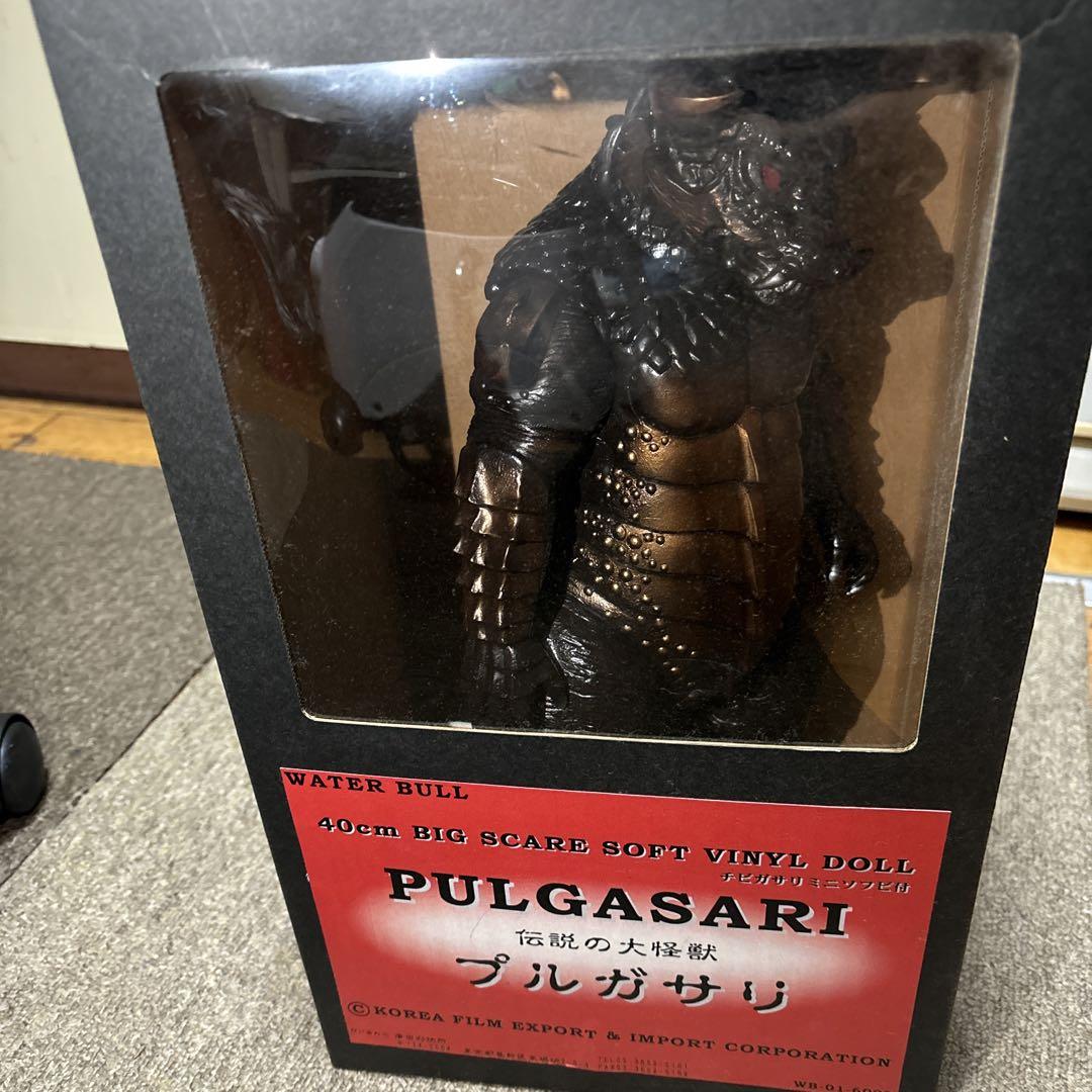 PULGASARI 伝説の大怪獣プルガサリ 40cm ソフトビニールフィギュア 売買されたオークション情報 落札价格 【au  payマーケット】の商品情報をアーカイブ公開