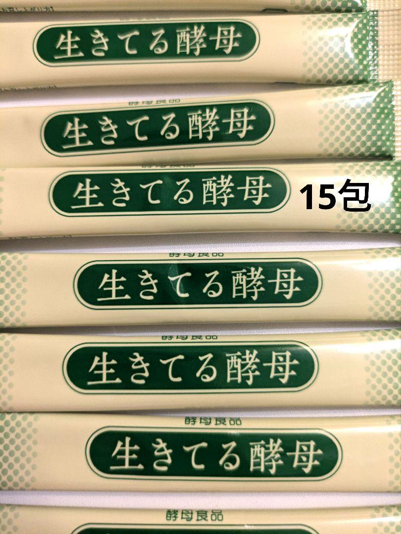 アカデミア酵母 健康補助食品 ビタミン剤 美容補助剤 売買されたオークション情報 落札价格 【au payマーケット】の商品情報をアーカイブ公開