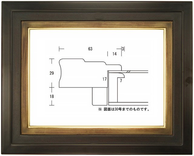 額縁 油絵/油彩額縁 木製フレーム 手作り ハンドメイド アクリル付 ありがた 6246 サイズ F8号 エンジ