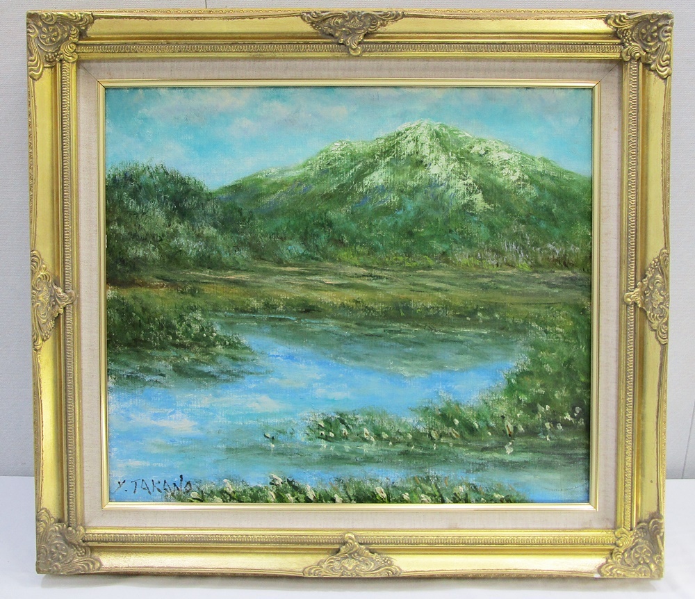 ジャムルK》KKg111363◇ 高野保彦 10号 油彩 尾瀬の初夏 風景画 川辺風景 山 売買されたオークション情報 落札价格 【au  payマーケット】の商品情報をアーカイブ公開