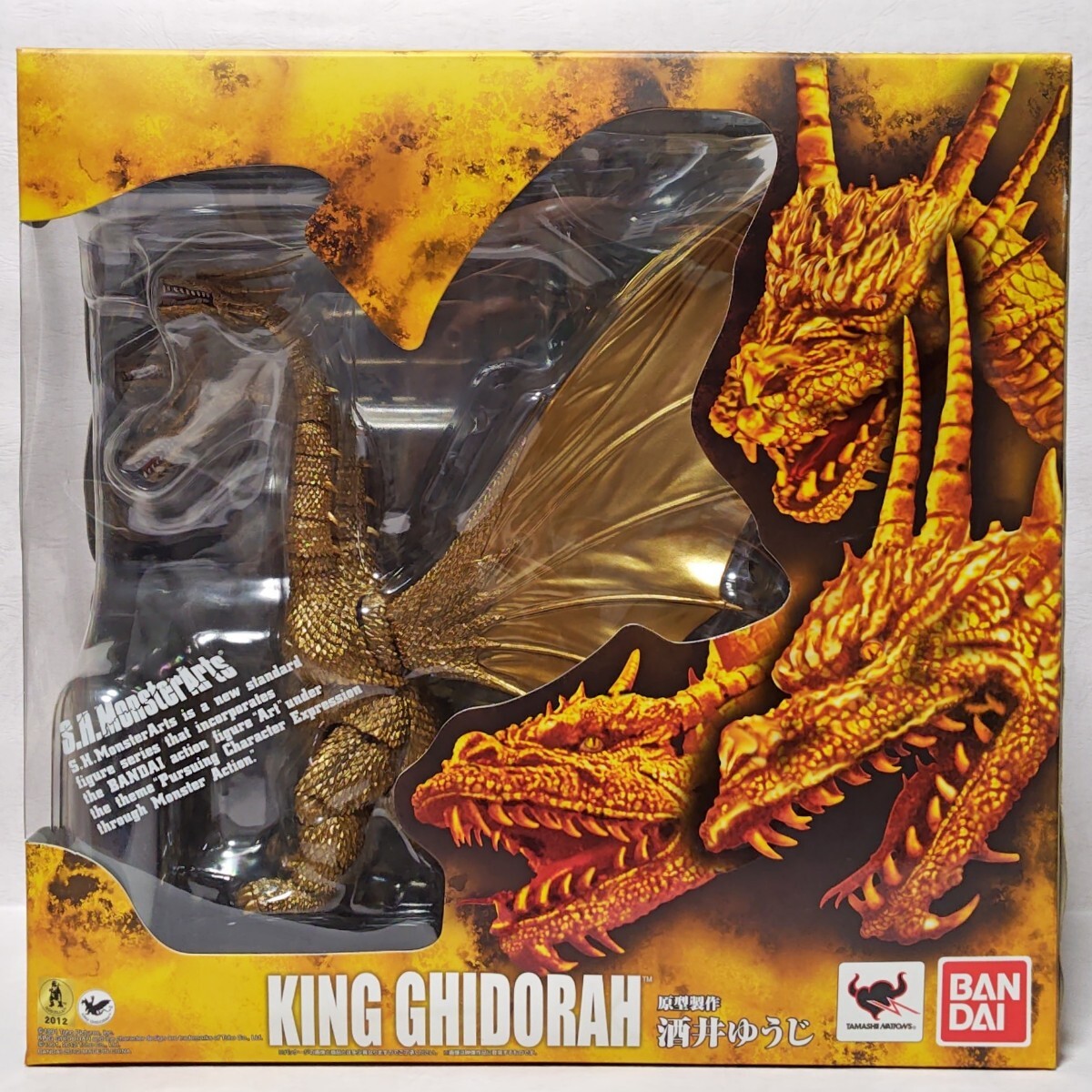 中古開封品☆S.H.モンスターアーツ キングギドラ☆バンダイ ゴジラ VS キングギドラ (1991) S.H.MonsterArts