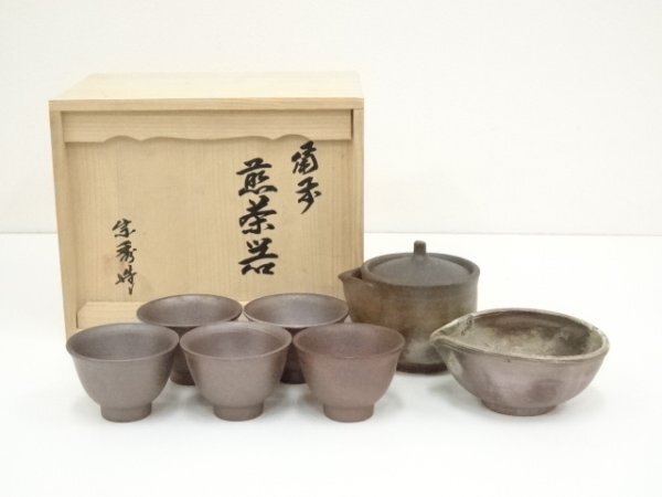 古錫 唐物 茶入 堅く 茶壺 高さ約17cm 重さ1 2㎏ 無銘 茶道具 売買されたオークション情報 落札价格 【au  payマーケット】の商品情報をアーカイブ公開