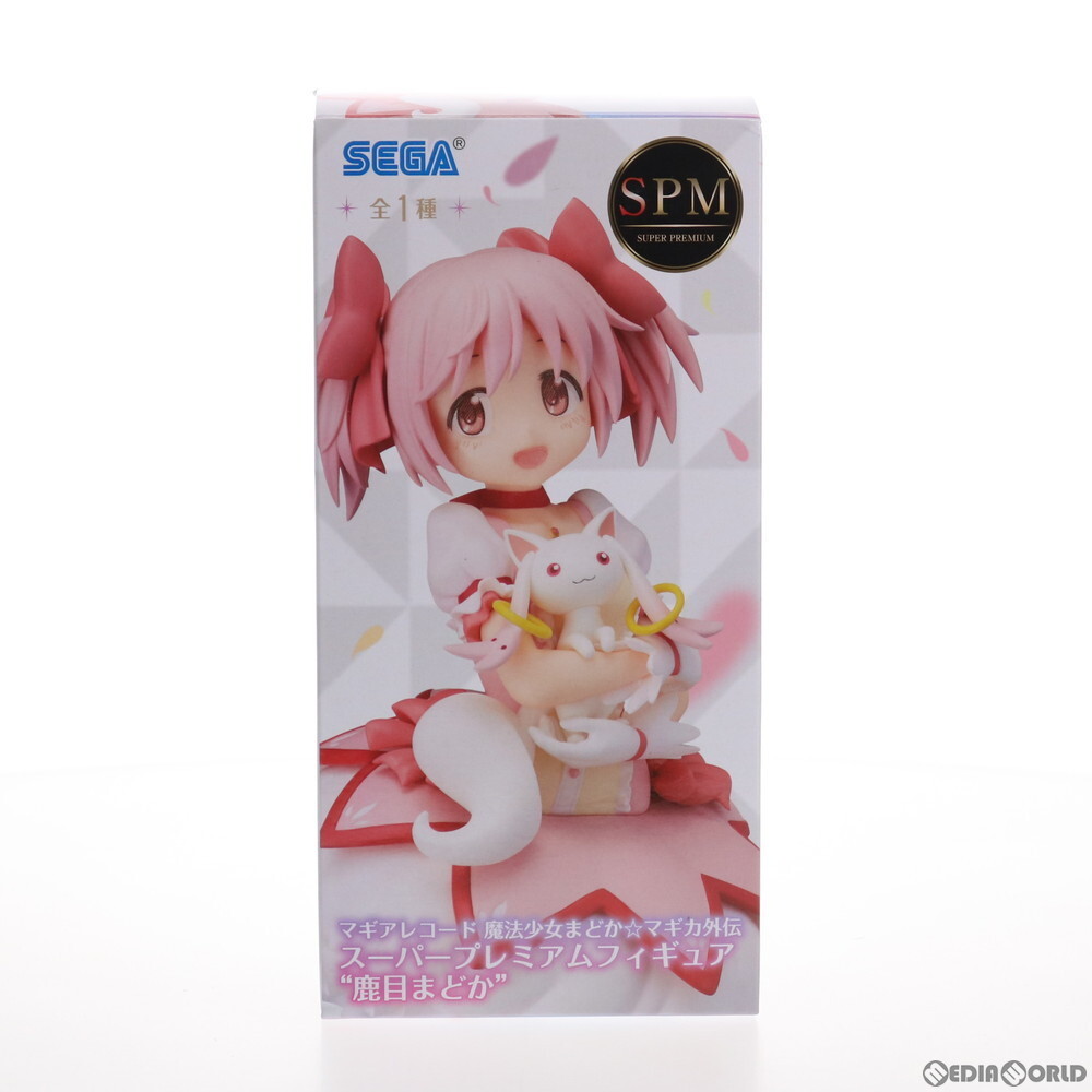 中古 FIG鹿目まどか かなめまどか スーパープレミアムフィギュア マギアレコード 魔法少女まどか☆マギカ外伝 プライズ 1053152 セ  売買されたオークション情報 落札价格 【au payマーケット】の商品情報をアーカイブ公開