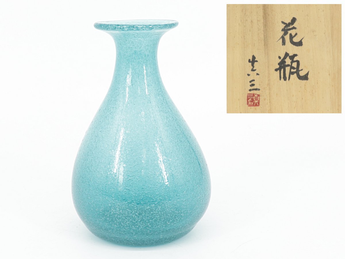 Jewel Kiriko くどい 江戸切子×仙台宝飾 イヤリング ピンク金赤 売買されたオークション情報 落札价格 【au  payマーケット】の商品情報をアーカイブ公開