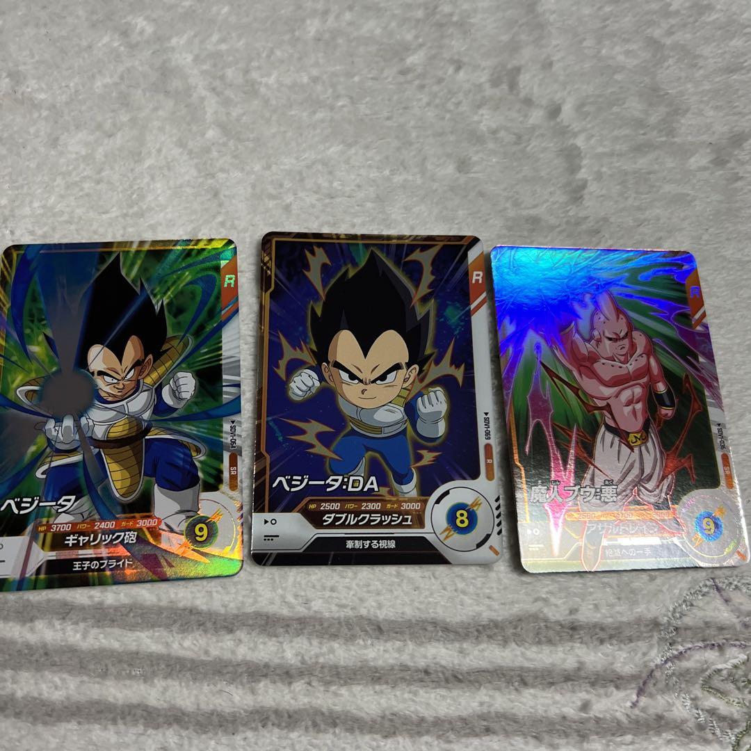 ドラゴンボールスーパーダイバーズまとめ売り 売買されたオークション 