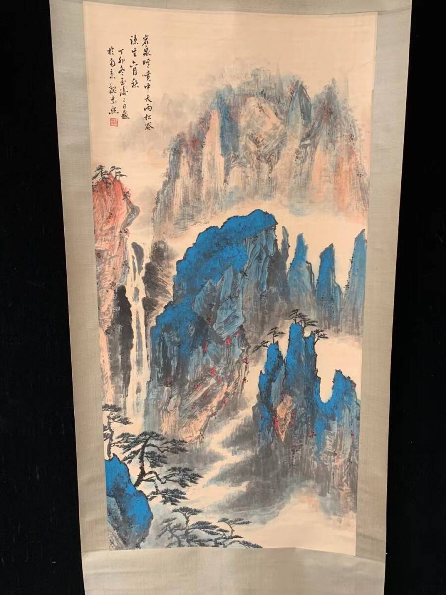 中國古畫 旧蔵 書画 書道 大四尺中堂畫，墨大寫意，古山水畫 純手繪作品 賞析 收藏 国画 中國古美術品 時代物 置物 10 12  売買されたオークション情報 落札价格 【au payマーケット】の商品情報をアーカイブ公開