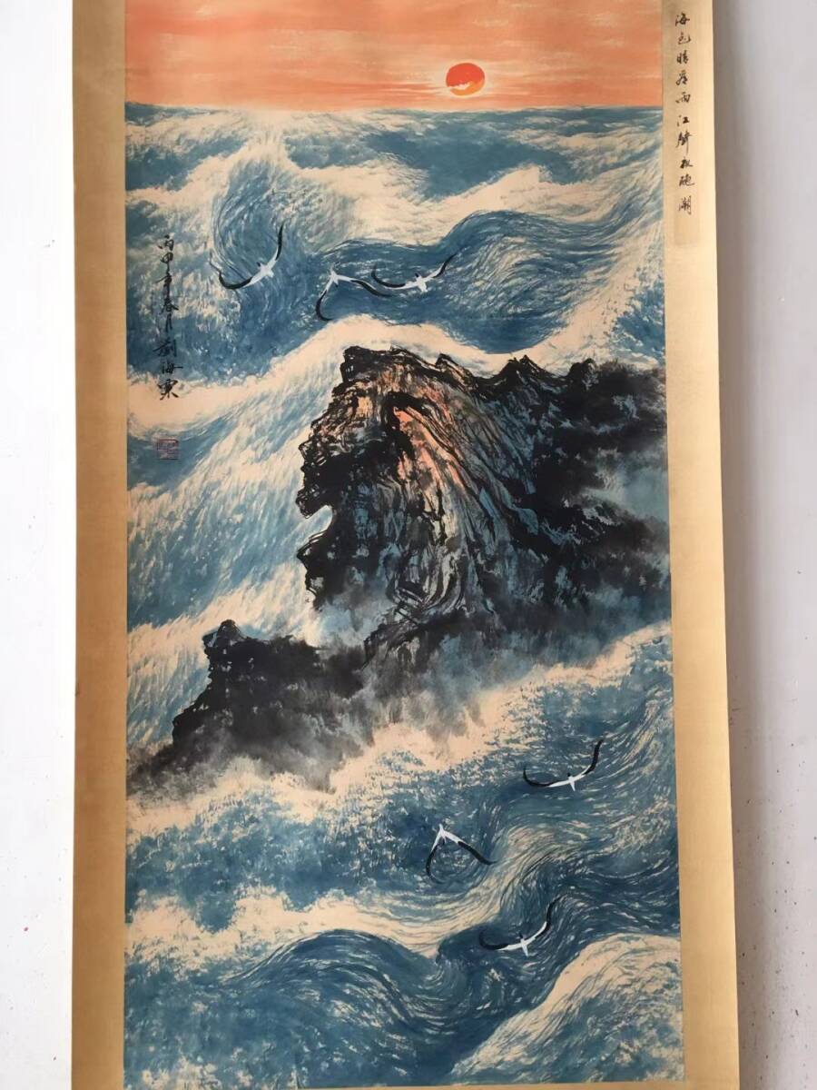 中國古畫 旧蔵 書画 書道 撥墨山水 純手繪作品 賞析 收藏 国画 中國古美術品 時代物 置物 6 1 売買されたオークション情報 落札价格 【au  payマーケット】の商品情報をアーカイブ公開