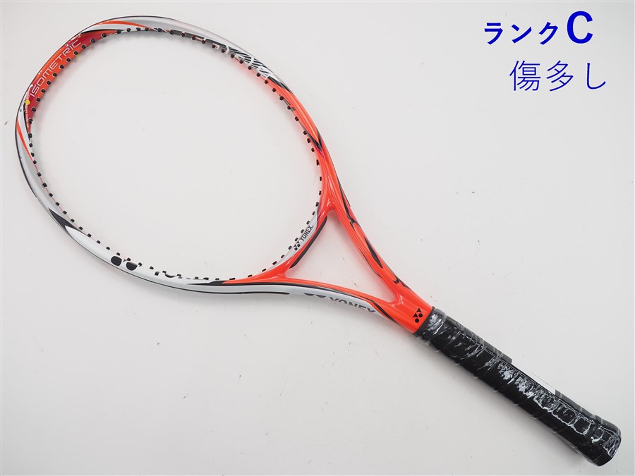 DUNLOP CX 200 Japan Limited グリップ2 甘から 限定カラー