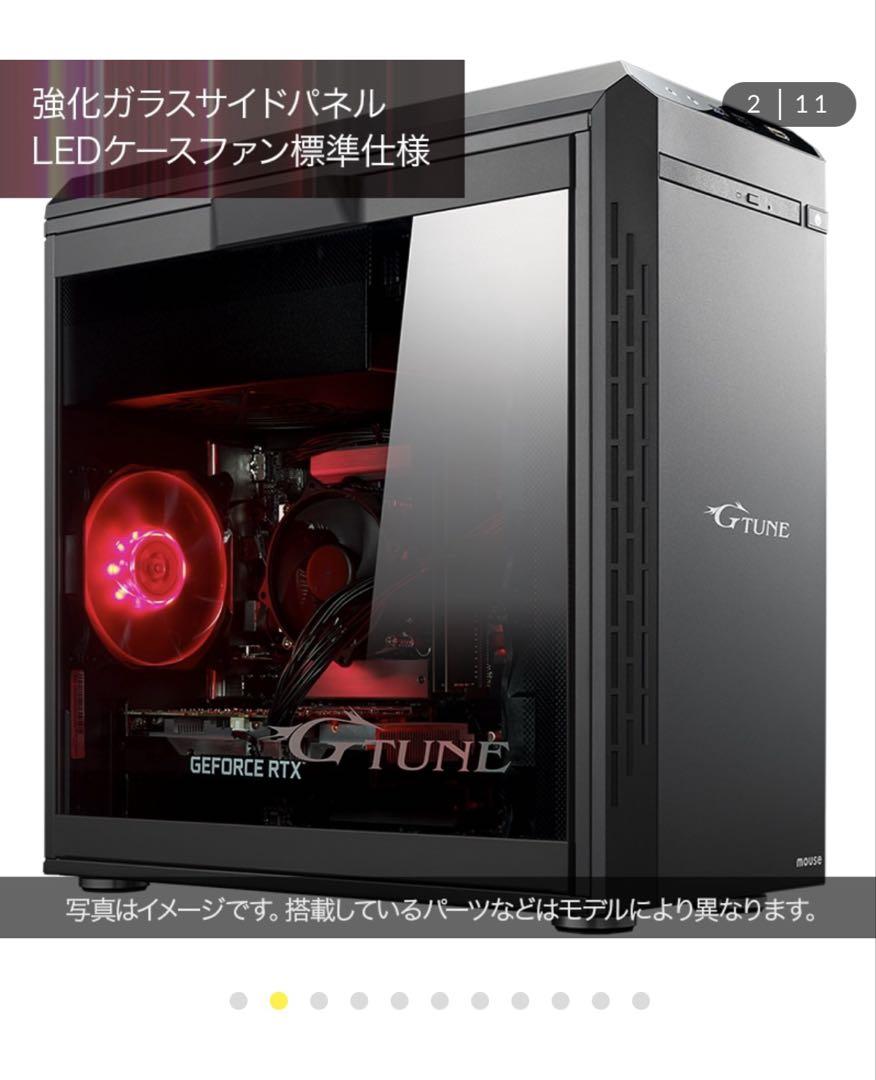 GTune ゲーミングPC GeForce RTX 3060 売買されたオークション情報 落札价格 【au payマーケット】の商品情報をアーカイブ公開