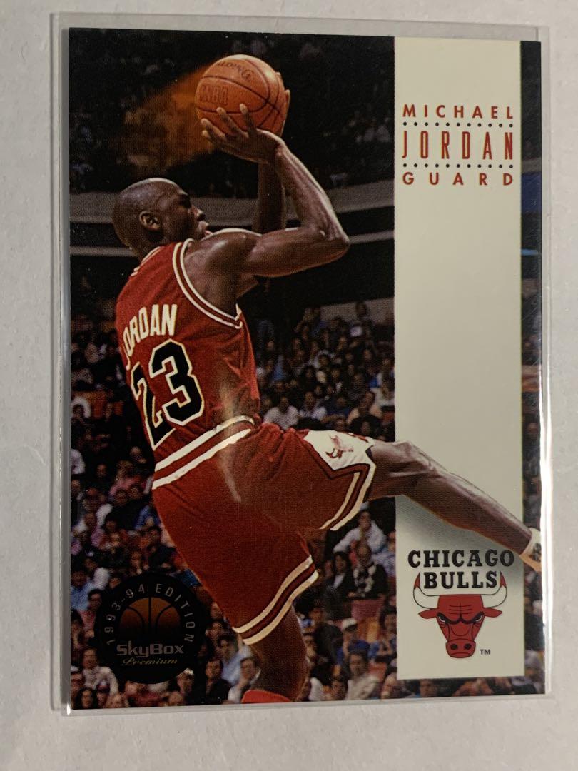 Michael Jordan マイケル ジョーダン 1993 skybox 売買されたオークション情報 落札价格 【au  payマーケット】の商品情報をアーカイブ公開