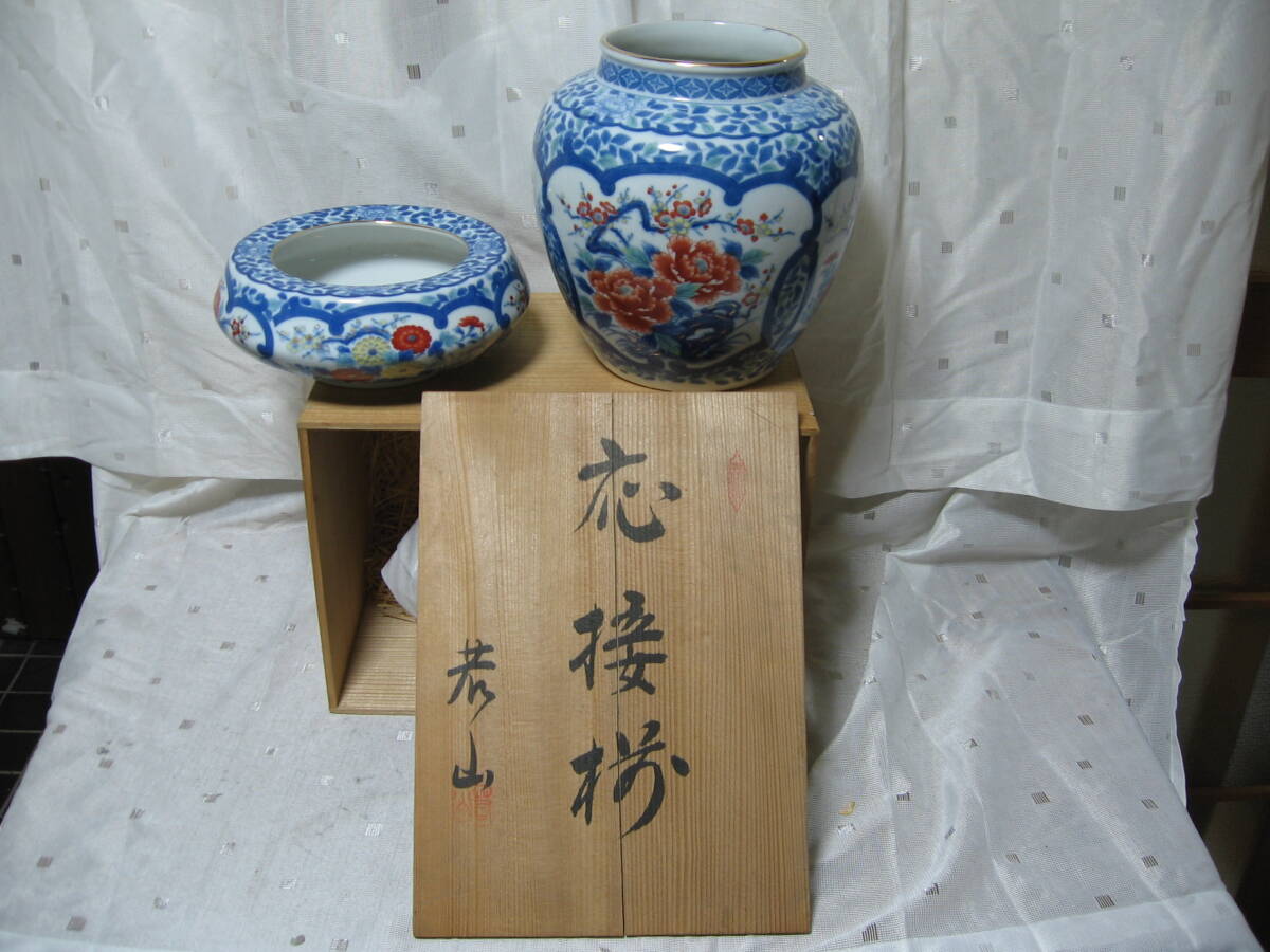 辻協 ☆ 白釉 平茶碗 ☆ 共箱 栞 ☆ 女流陶芸家 ☆ 気品と暖かみのある逸品 ☆ 辻清明氏の奥様 ☆ 茶道具 ☆ 売買されたオークション情報  落札价格 【au payマーケット】の商品情報をアーカイブ公開