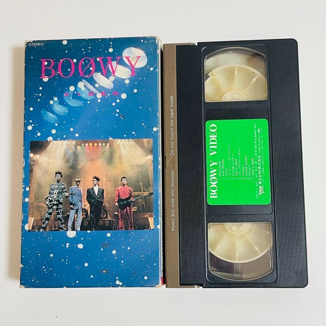 レア VHS hifi BOOWY VIDEO TT981149HI 売買されたオークション情報 落札价格 【au  payマーケット】の商品情報をアーカイブ公開