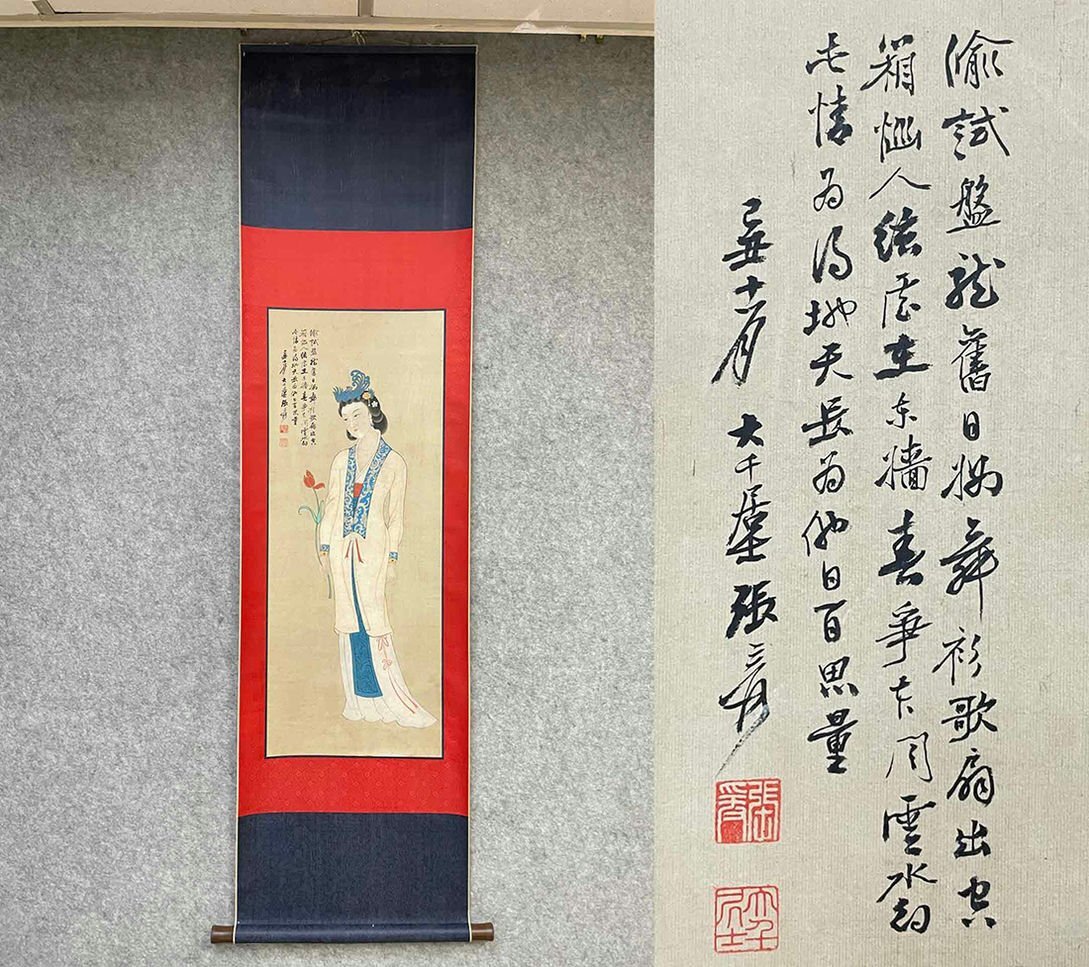 □観心 時代旧蔵□C110中国古書画 張大千 紙本 仕女図 掛け軸 書画立軸 水墨中国画巻物 肉筆逸品 肉筆保証品 売買されたオークション情報  落札价格 【au payマーケット】の商品情報をアーカイブ公開