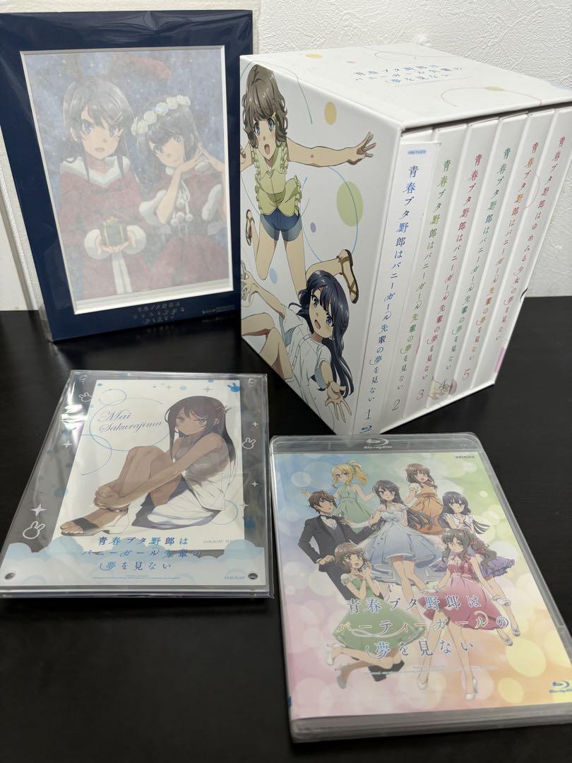 青春ブタ野郎はバニーガール先輩の夢を見ない Bluray 全巻セット 売買されたオークション情報 落札价格 【au  payマーケット】の商品情報をアーカイブ公開