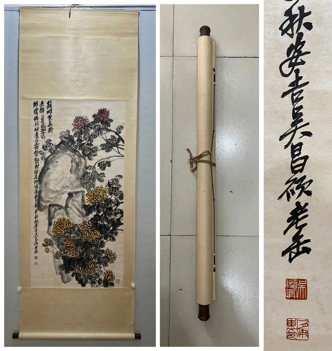 保証品 清代書画家 崔鶴 中国画 仕女 人物図 苦しい 真作 肉筆保証 中国書道 掛け軸 骨董 参考 美国大都会 清 崔 李香君像 本  売買されたオークション情報 落札价格 【au payマーケット】の商品情報をアーカイブ公開