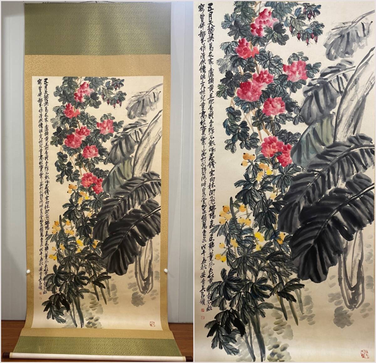 真筆保証 杉山茂丸 直筆 大幅 共箱 稀少 珍品 玄洋社 其日庵 コレクター放出品 頭山満 金玉均 夢野久作 印象深かっ 福岡 掛軸作品何点でも同梱可  売買されたオークション情報 落札价格 【au payマーケット】の商品情報をアーカイブ公開