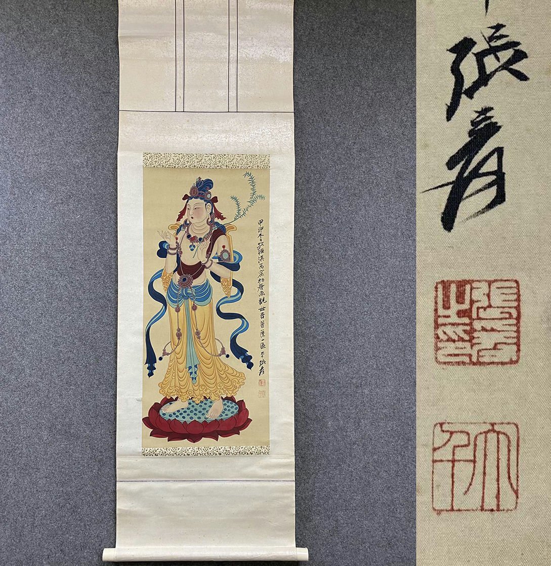 □観心 時代旧蔵□C191中国古書道◇張大千 仏像 絹本 掛け軸 掛け軸 書画立軸 水墨中国画巻物 肉筆逸品 肉筆保証品 売買されたオークション情報  落札价格 【au payマーケット】の商品情報をアーカイブ公開