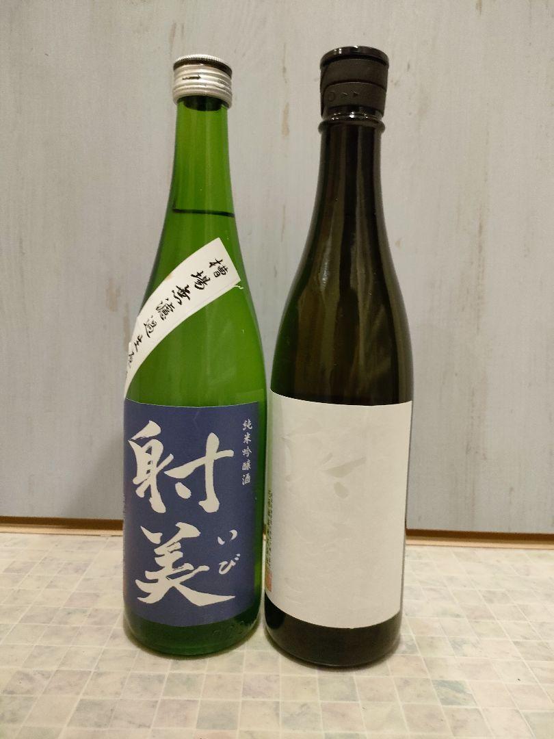 射美 純米吟醸 射美 WHITE 四合瓶 2本セット 日本酒 売買されたオークション情報 落札价格 【au payマーケット】の商品情報をアーカイブ公開