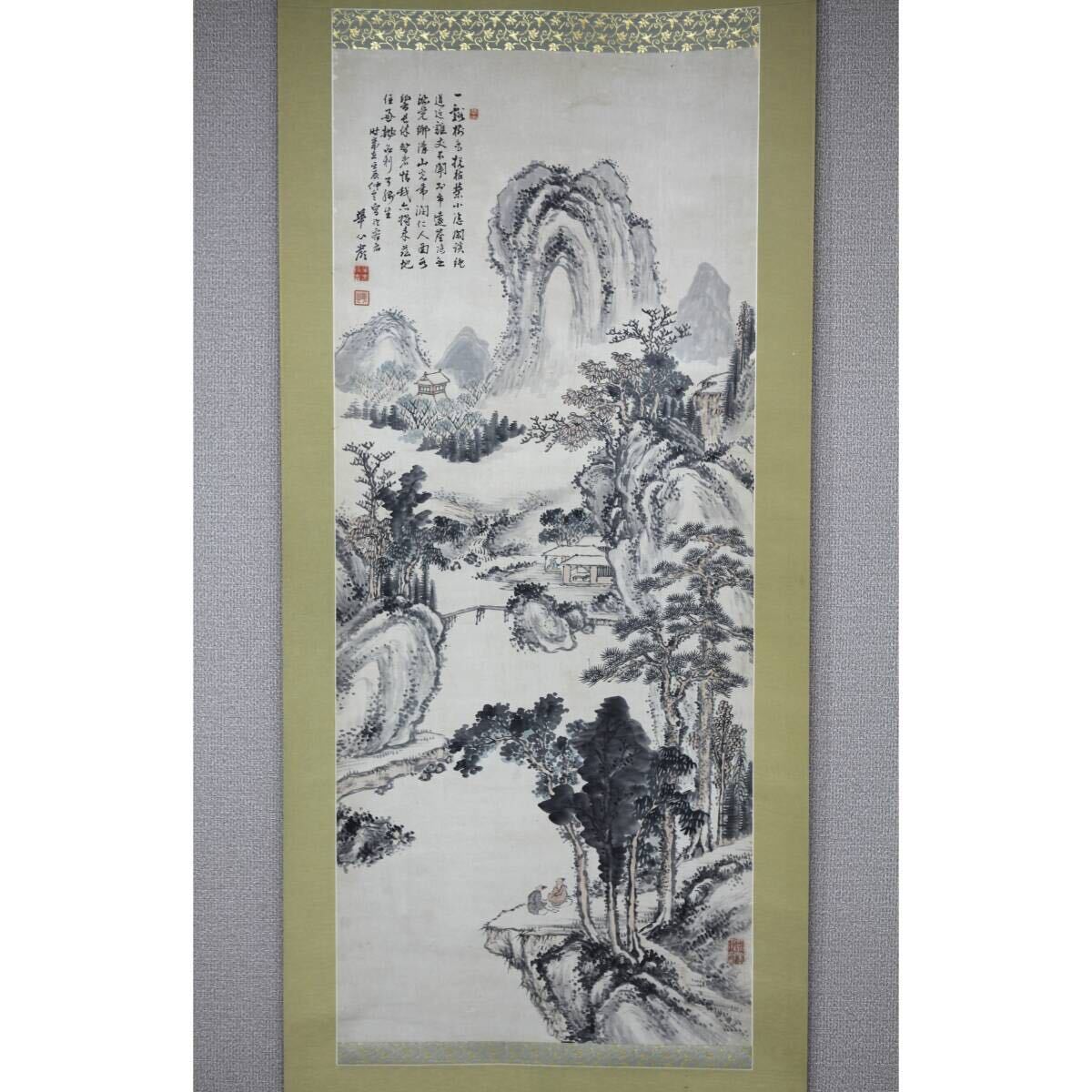 真作 風車 華心岩 「渓山論道」◎肉筆紙本◎清代 晩清 民国 中国画 朝鮮画 李朝美術 売買されたオークション情報 落札价格 【au  payマーケット】の商品情報をアーカイブ公開