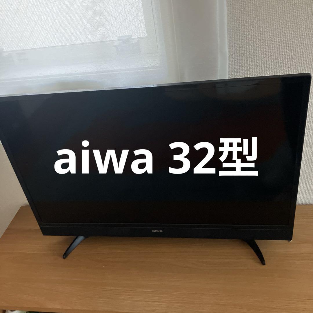 SHARP LC22K30 水臭く 22インチ テレビ 売買されたオークション情報 落札价格 【au payマーケット】の商品情報をアーカイブ公開