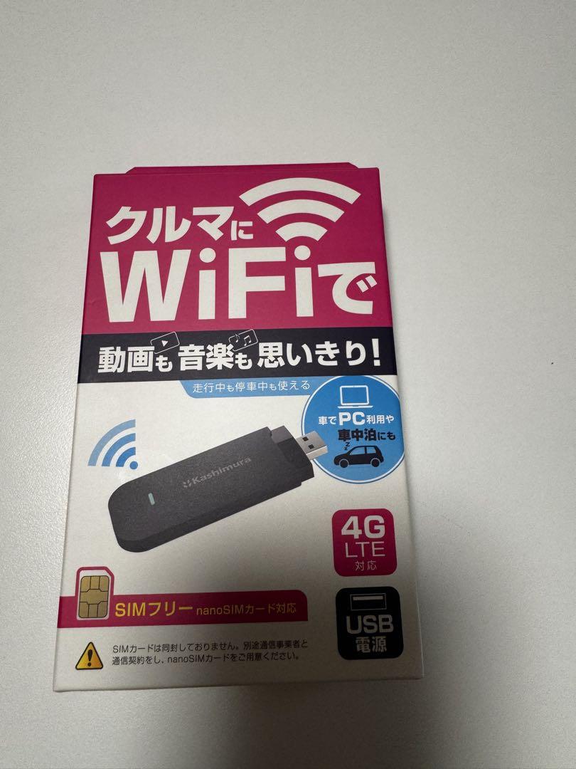 Kashimura KD-249 SIMフリー 4G LTE USBルーター