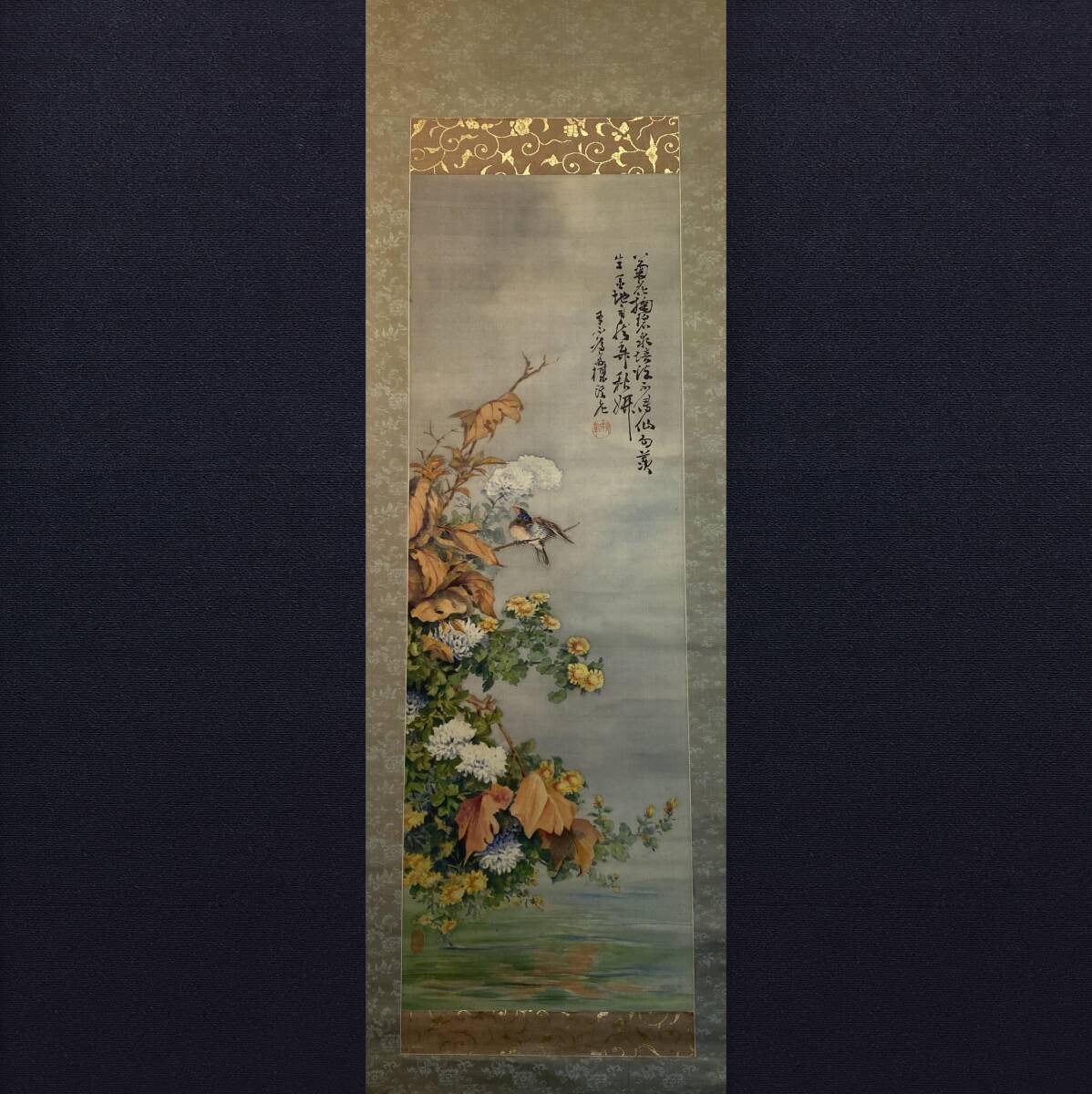 真作】【芸】楳渓（鳥歌花舞）日本画 中国画 花鳥画賛 古美術