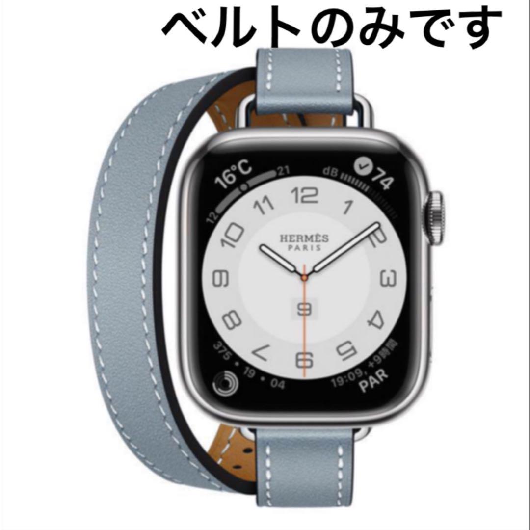 超美品 Apple 見づらく Watch Hermès ドゥブルトゥール アトラージュ