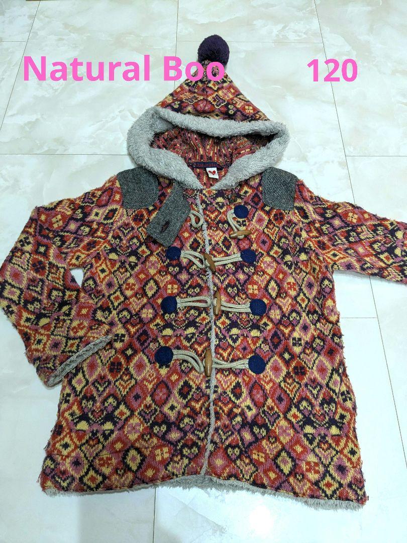 Natural Boo コート 120