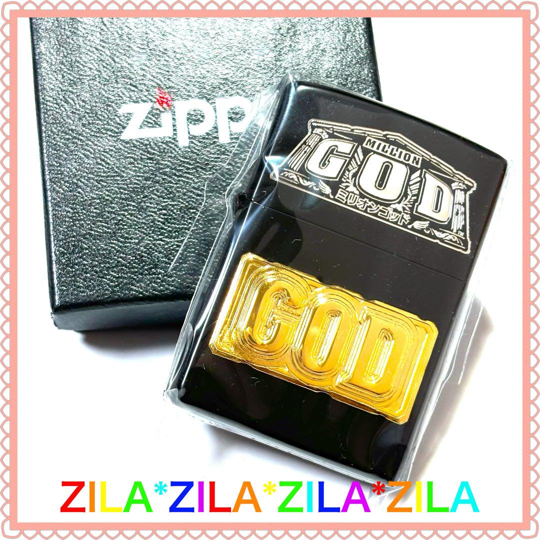 ZIPPO ミリオンゴッド メタル GOD 安かろ