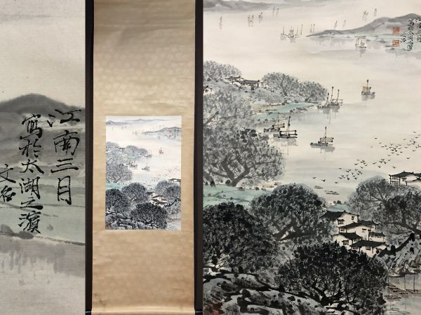 瓏】「宋文治作 江南三月図」近代画家 肉筆紙本 真作 掛け軸