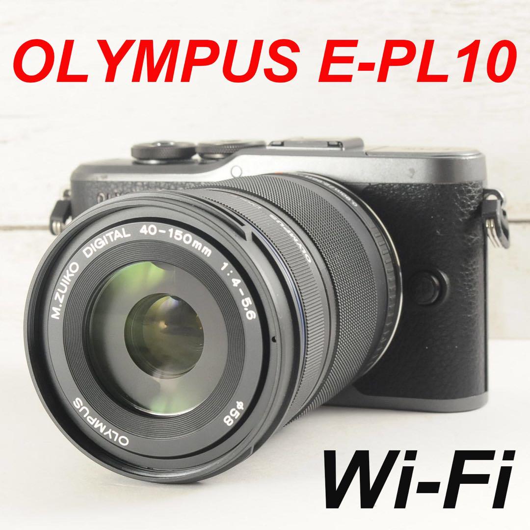 ❤️人気ミラーレス❤️WiFi 自撮り❤️OLYMPUS EPL10 売買されたオークション情報 落札价格 【au  payマーケット】の商品情報をアーカイブ公開