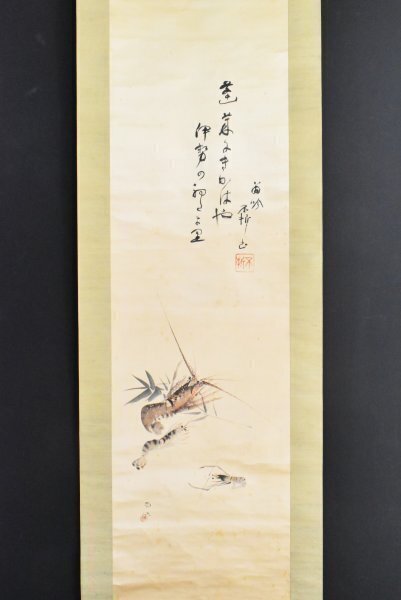 rarebookkyoto o520 朝鮮 総督府 時代 大韓医院落成式 実用 絵葉書 1908年 李王家 李朝 韓国 売買されたオークション情報  落札价格 【au payマーケット】の商品情報をアーカイブ公開