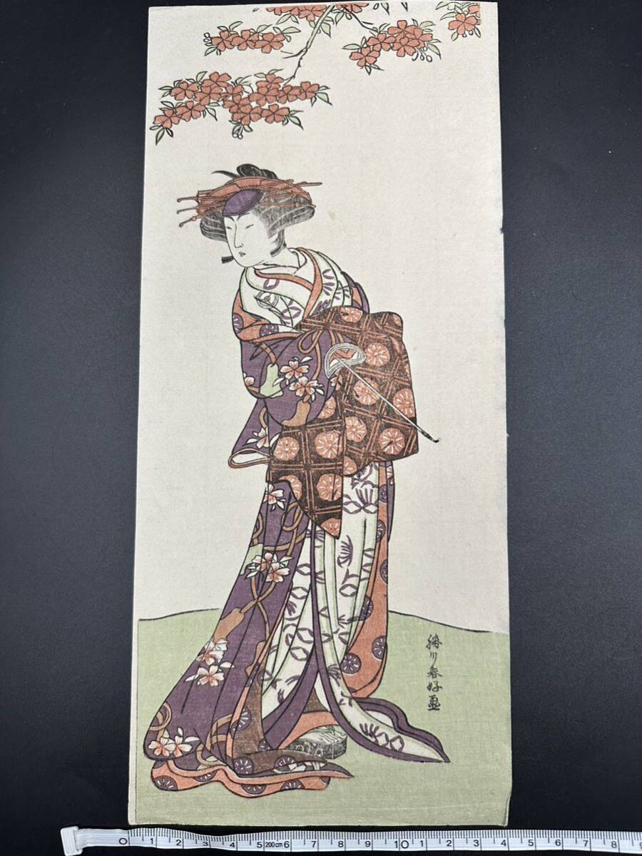 真作 大正期 浮世絵木版画 勝川春好「遊女花魁美人画」長判 錦絵 保存良い 売買されたオークション情報 落札价格 【au  payマーケット】の商品情報をアーカイブ公開