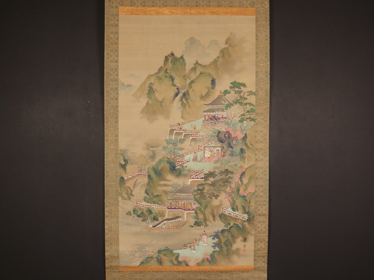 真作 姫路の画家 見やすく 長崎派 島琴陵 細密山水人物図 珍品 中国画 A631ムシlr 売買されたオークション情報 落札价格 【au  payマーケット】の商品情報をアーカイブ公開