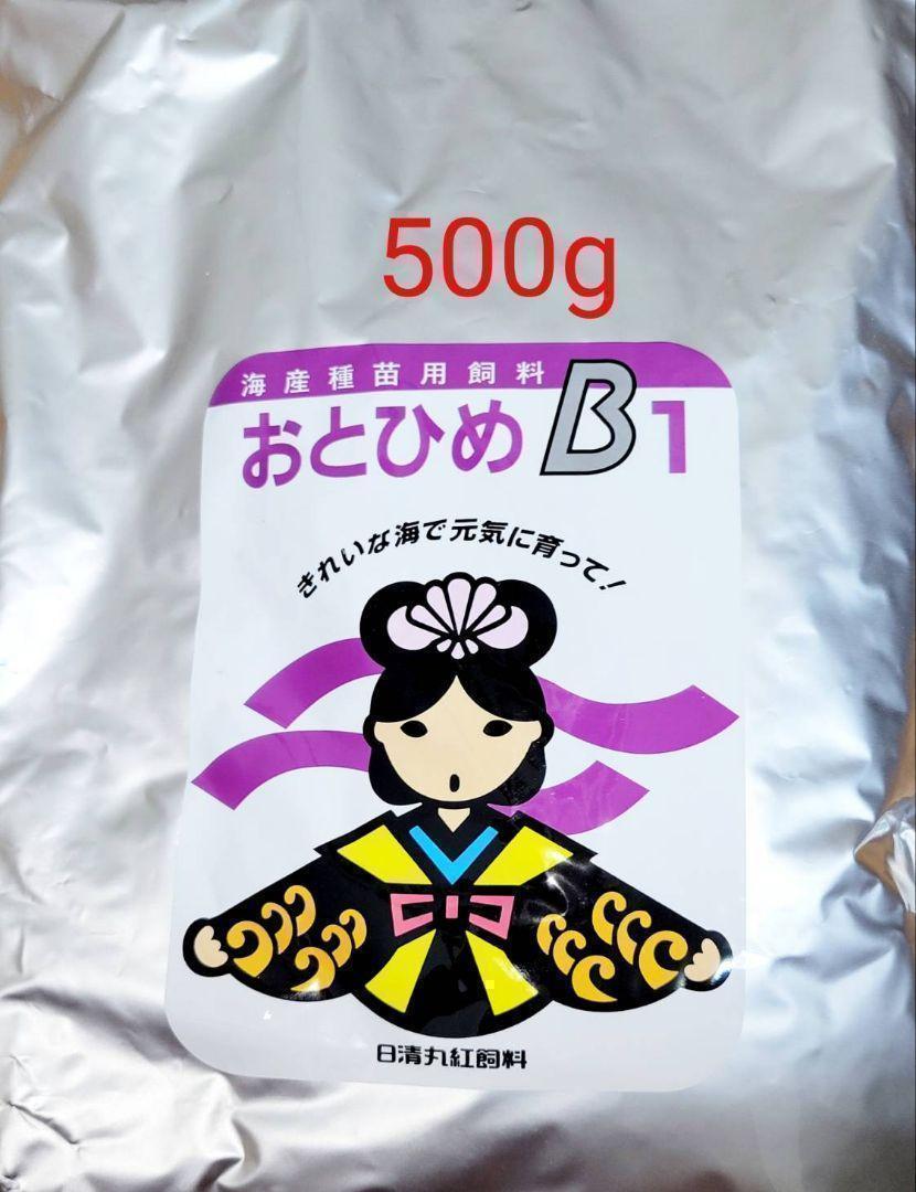 メダカの餌 日清丸紅 おとひめB1 500g 熱帯魚 グッピー アクアリウム 売買されたオークション情報 落札价格 【au  payマーケット】の商品情報をアーカイブ公開