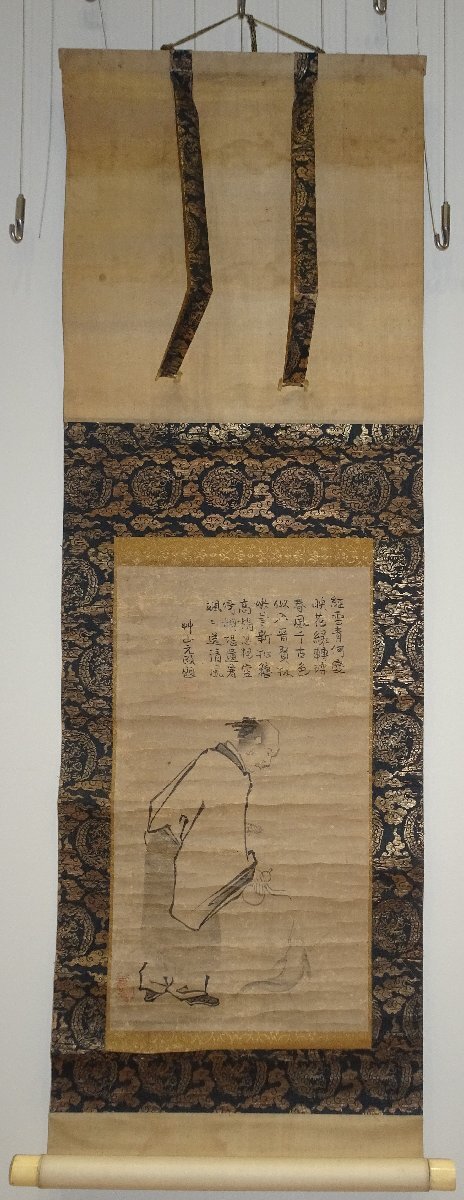 rarebookkyoto 1FB679 元政上人賛 作者不詳 香炉印 古画人物 紙本水墨 箱付き 1660年頃作 京都古物  売買されたオークション情報 落札价格 【au payマーケット】の商品情報をアーカイブ公開