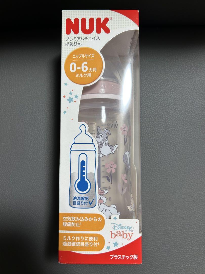 新品未開封 NUK ヌーク 哺乳瓶 300ml バンビ ディズニー 売買されたオークション情報 落札价格 【au  payマーケット】の商品情報をアーカイブ公開