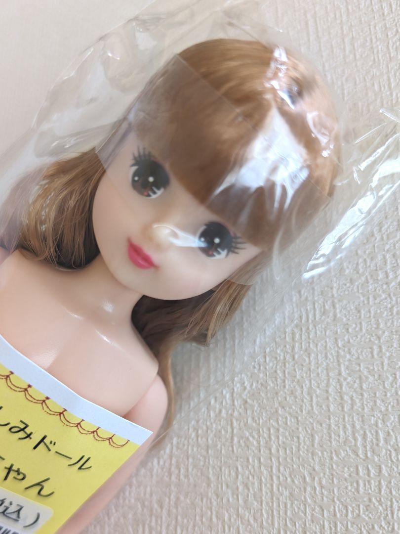 104 あきちゃん リカちゃんキャッスル おたのしみドール 売買されたオークション情報 落札价格 【au payマーケット】の商品情報をアーカイブ公開