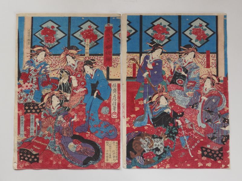 上村松園 遊女亀遊 60ｘ30ｃｍ ポスター 複製 ◇新版画 小原古邨 川瀬巴水 すくない 北斎 歌麿 土屋光逸 吉田博 月岡芳年  売買されたオークション情報 落札价格 【au payマーケット】の商品情報をアーカイブ公開