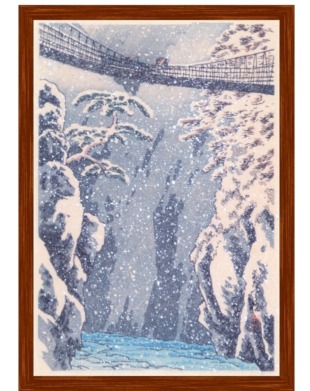 高橋松亭 『飛だつり橋』 木版画 36x28cm 複製 高品質◇ 川瀬巴水 吉田博 斉藤清 小原古邨 版画 浮世絵 新版画 ポスター  売買されたオークション情報 落札价格 【au payマーケット】の商品情報をアーカイブ公開