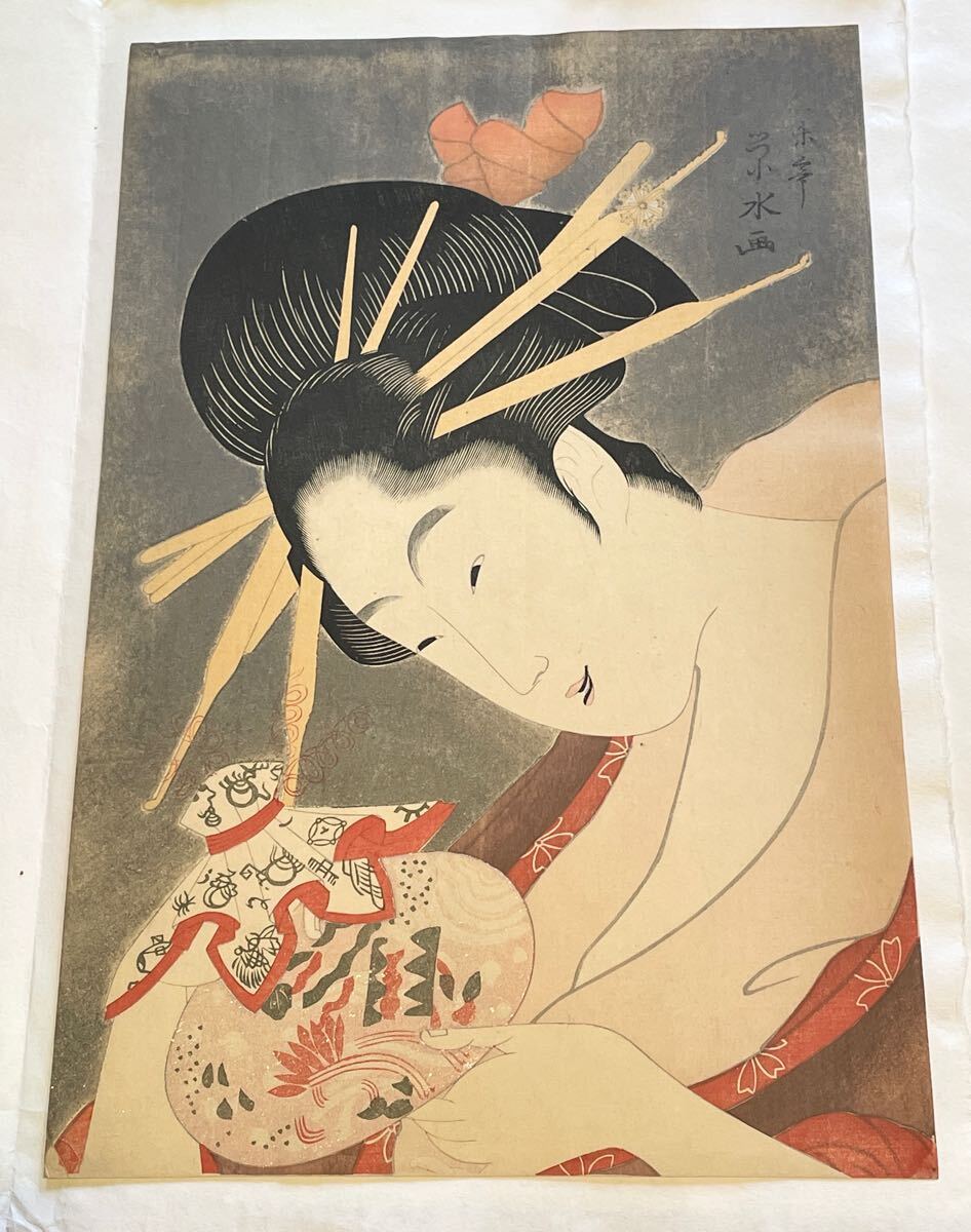 月岡芳年 鹿児島記事 60ｘ29 4ｃｍ 大判ポスター 複製 ◇新版画 小原古邨 川瀬巴水 辛く 北斎 歌麿 土屋光逸 売買されたオークション情報  落札价格 【au payマーケット】の商品情報をアーカイブ公開