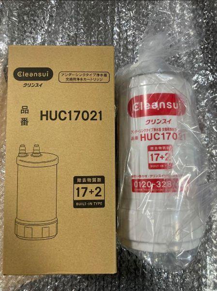 クリンスイ 浄水器カートリッジHUC17021 売買されたオークション情報 落札价格 【au payマーケット】の商品情報をアーカイブ公開