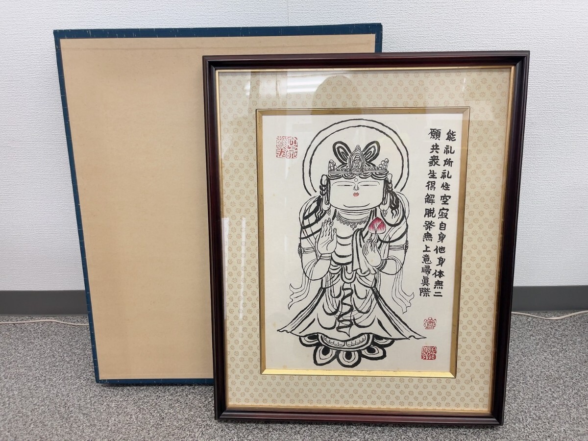 k中国 古画 收藏 めったにない 重な古代絹の表装 四条屏 美女画 中堂四条屏画 てひどい 国画 中国古美術 賞物 12 19  売買されたオークション情報 落札价格 【au payマーケット】の商品情報をアーカイブ公開