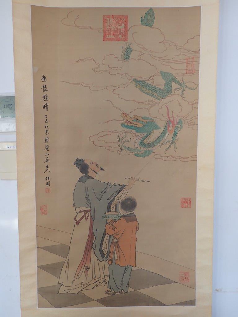 k中国 古画 收藏 めったにない 重な古代絹の表装 四条屏 美女画 中堂四条屏画 てひどい 国画 中国古美術 賞物 12 19  売買されたオークション情報 落札价格 【au payマーケット】の商品情報をアーカイブ公開