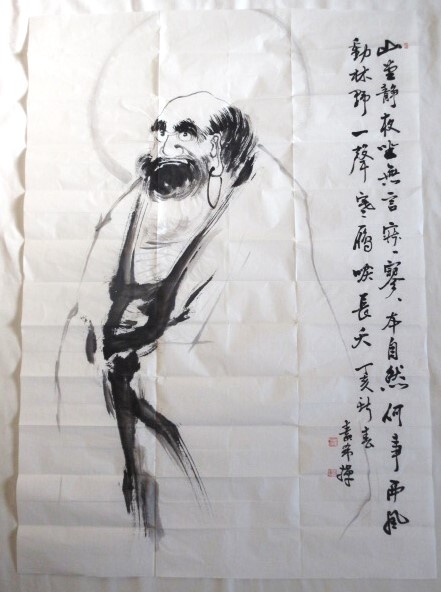 k中国 古画 收藏 めったにない 重な古代絹の表装 四条屏 美女画 中堂四条屏画 てひどい 国画 中国古美術 賞物 12 19  売買されたオークション情報 落札价格 【au payマーケット】の商品情報をアーカイブ公開