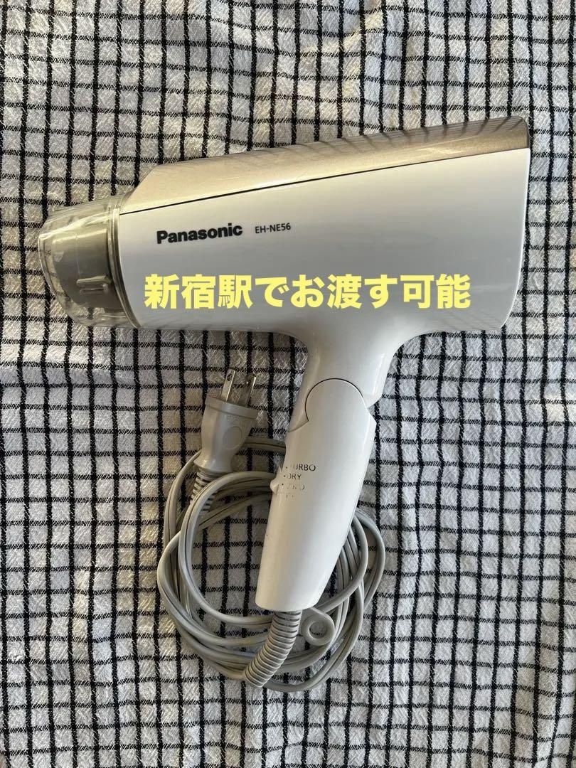 Panasonic EHNE56 ヘアドライヤー ホワイト 売買されたオークション情報 落札价格 【au payマーケット】の商品情報をアーカイブ公開